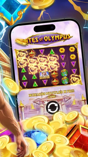 Olympus qapıları Screenshot